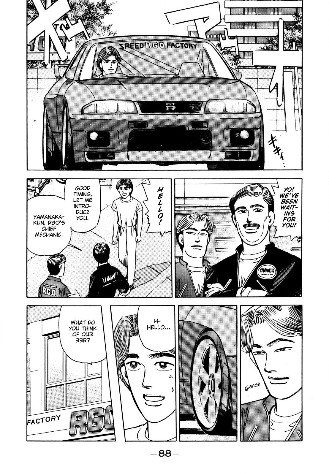 Wangan Midnight - episode 109 - 13