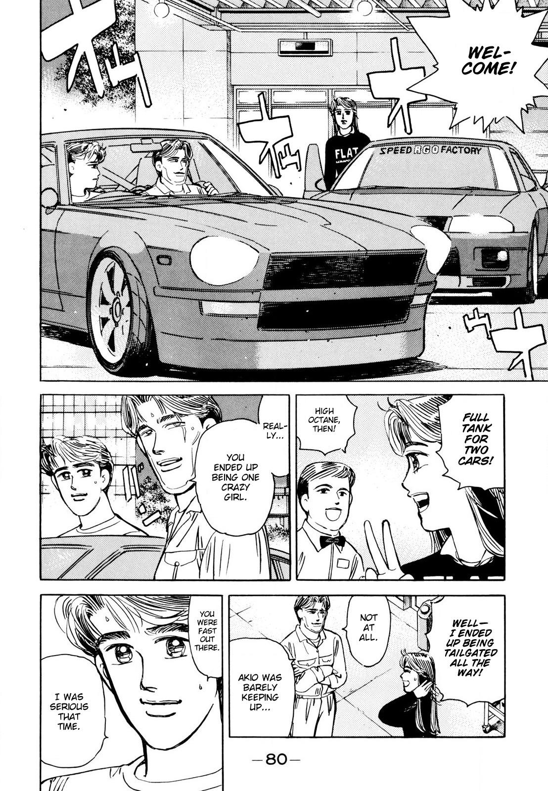 Wangan Midnight - episode 109 - 5