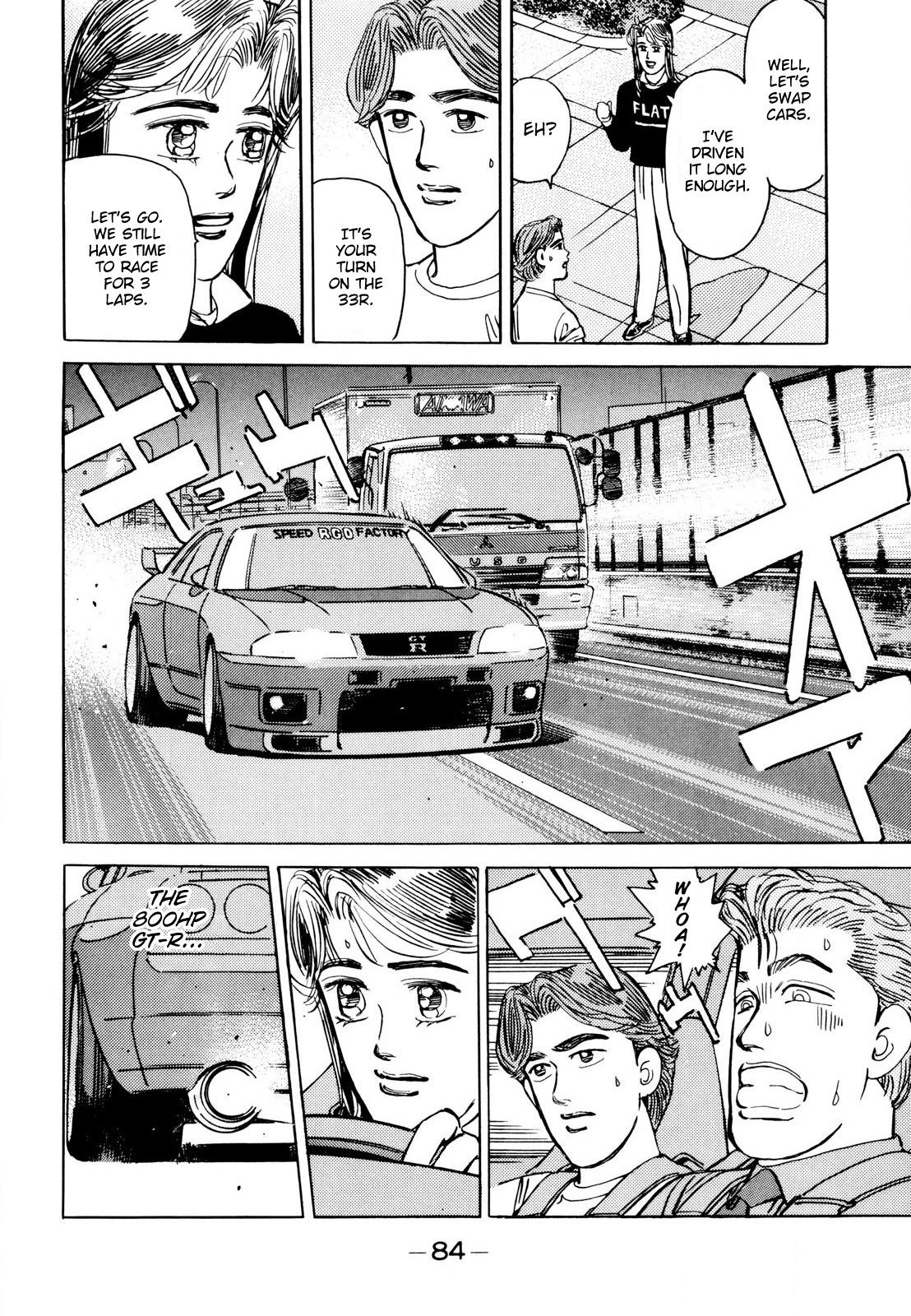 Wangan Midnight - episode 109 - 9