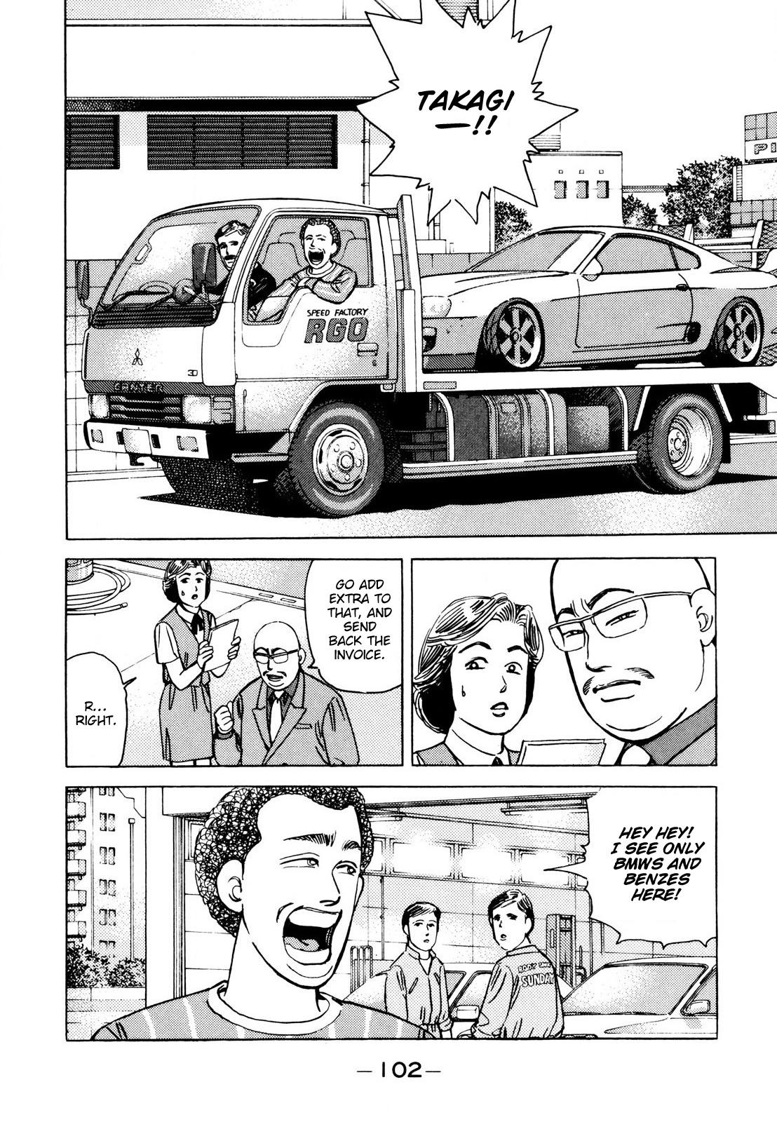 Wangan Midnight - episode 110 - 7