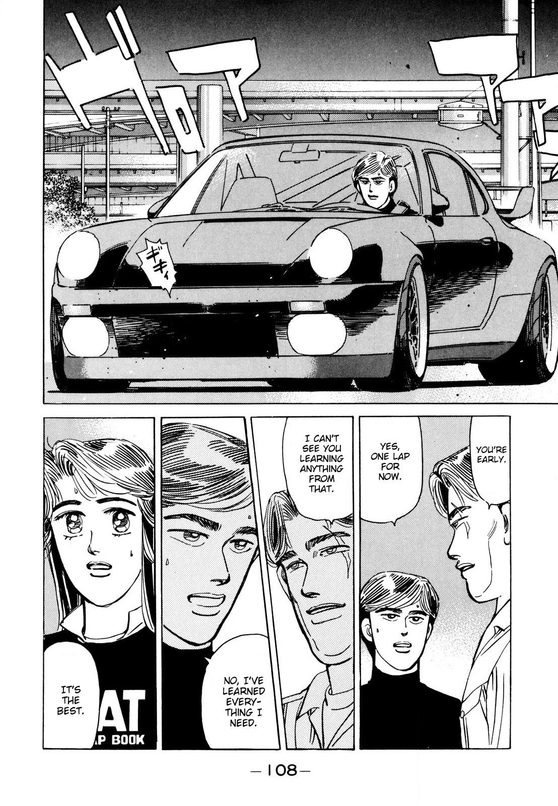 Wangan Midnight - episode 110 - 13