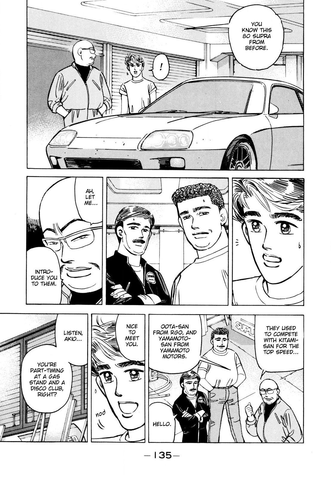 Wangan Midnight - episode 112 - 8