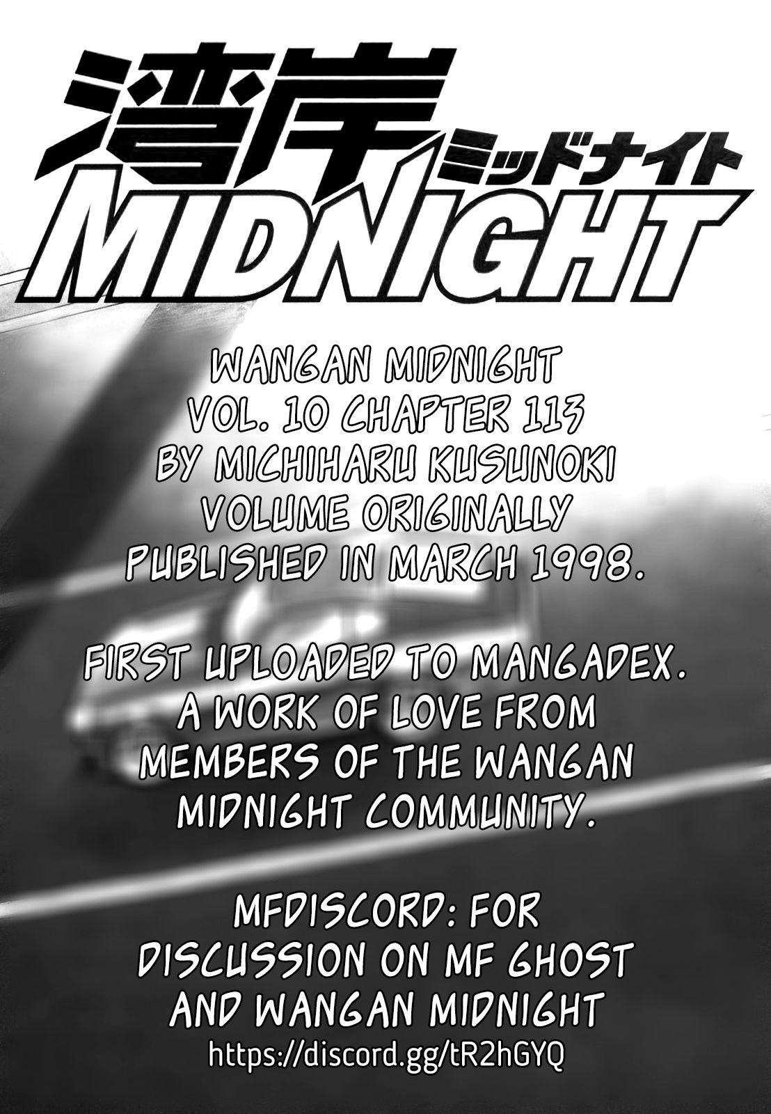 Wangan Midnight - episode 113 - 18