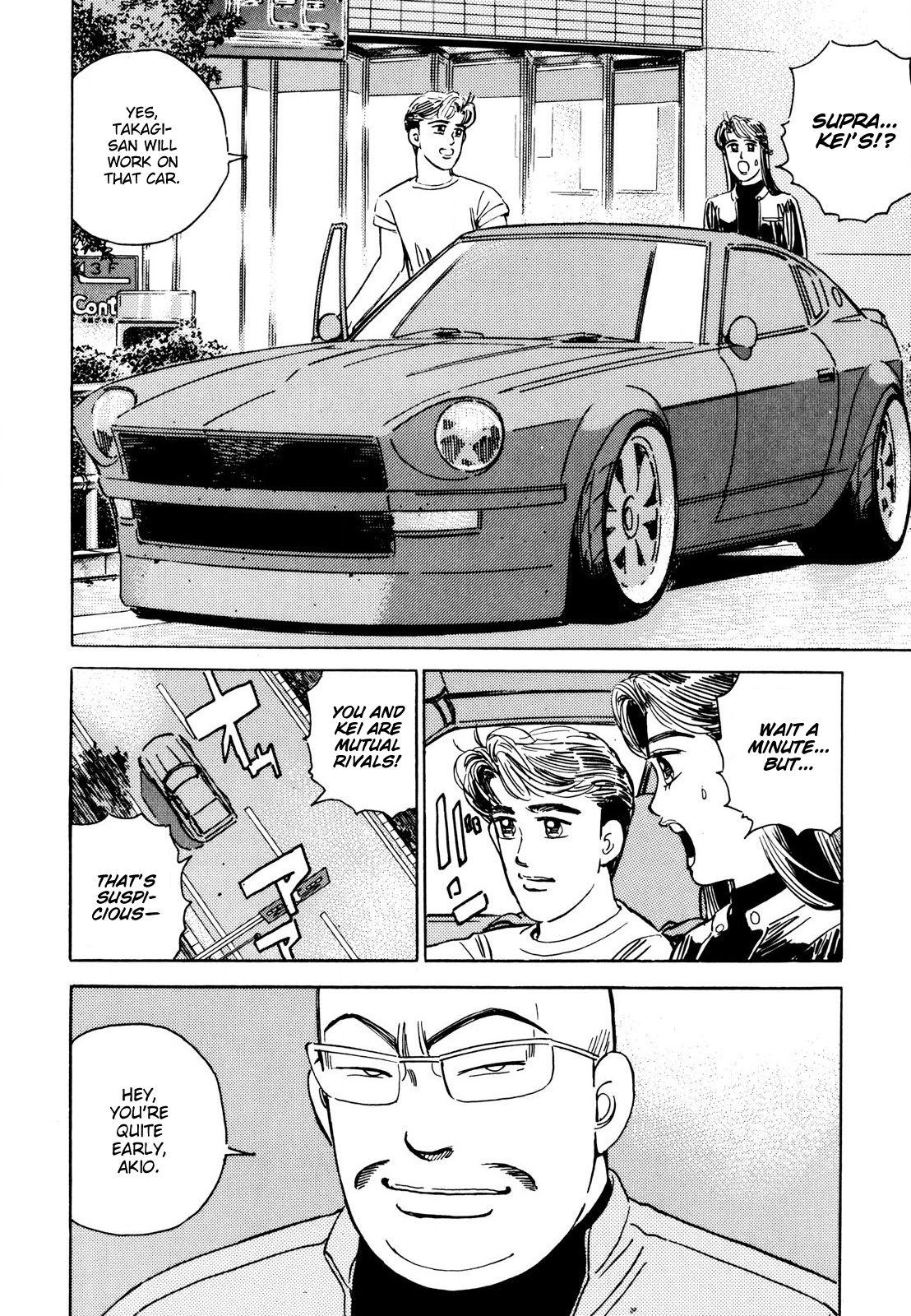 Wangan Midnight - episode 113 - 9