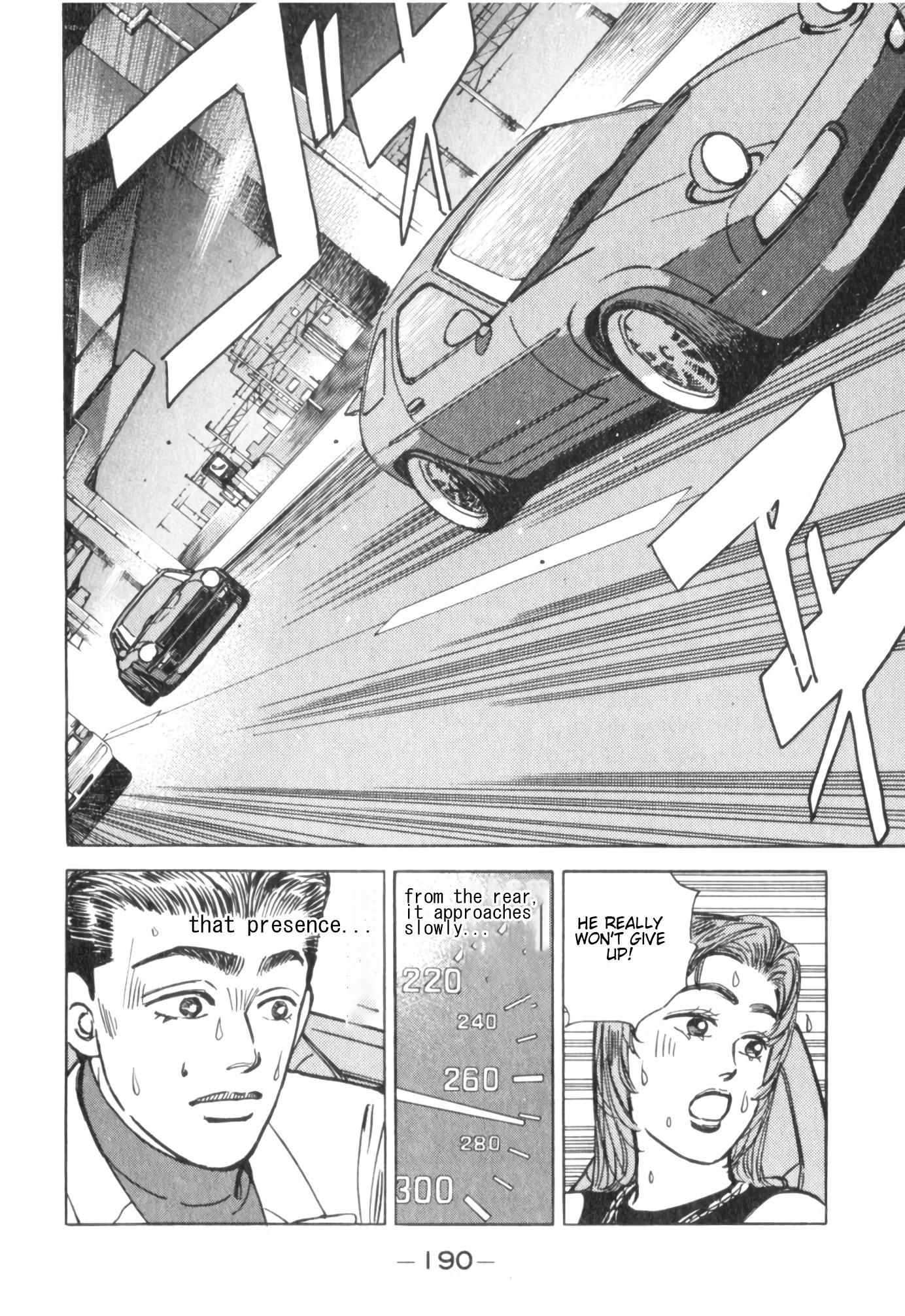 Wangan Midnight - episode 55 - 1