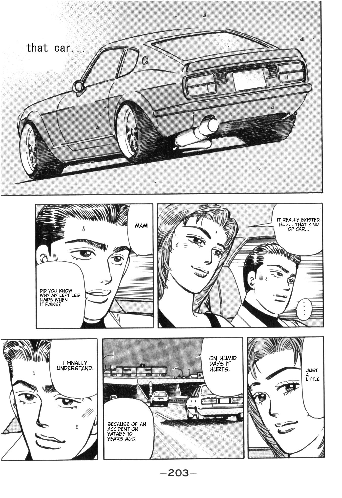 Wangan Midnight - episode 55 - 14