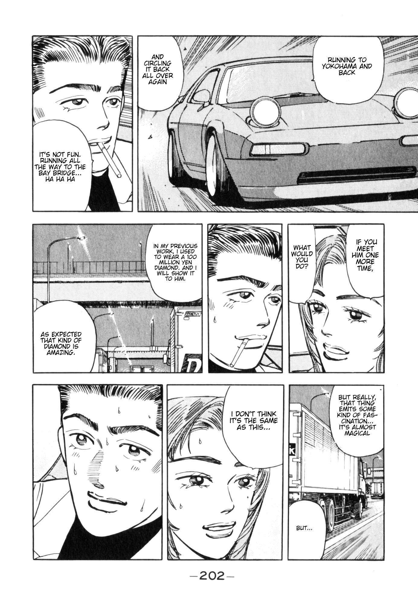 Wangan Midnight - episode 55 - 13