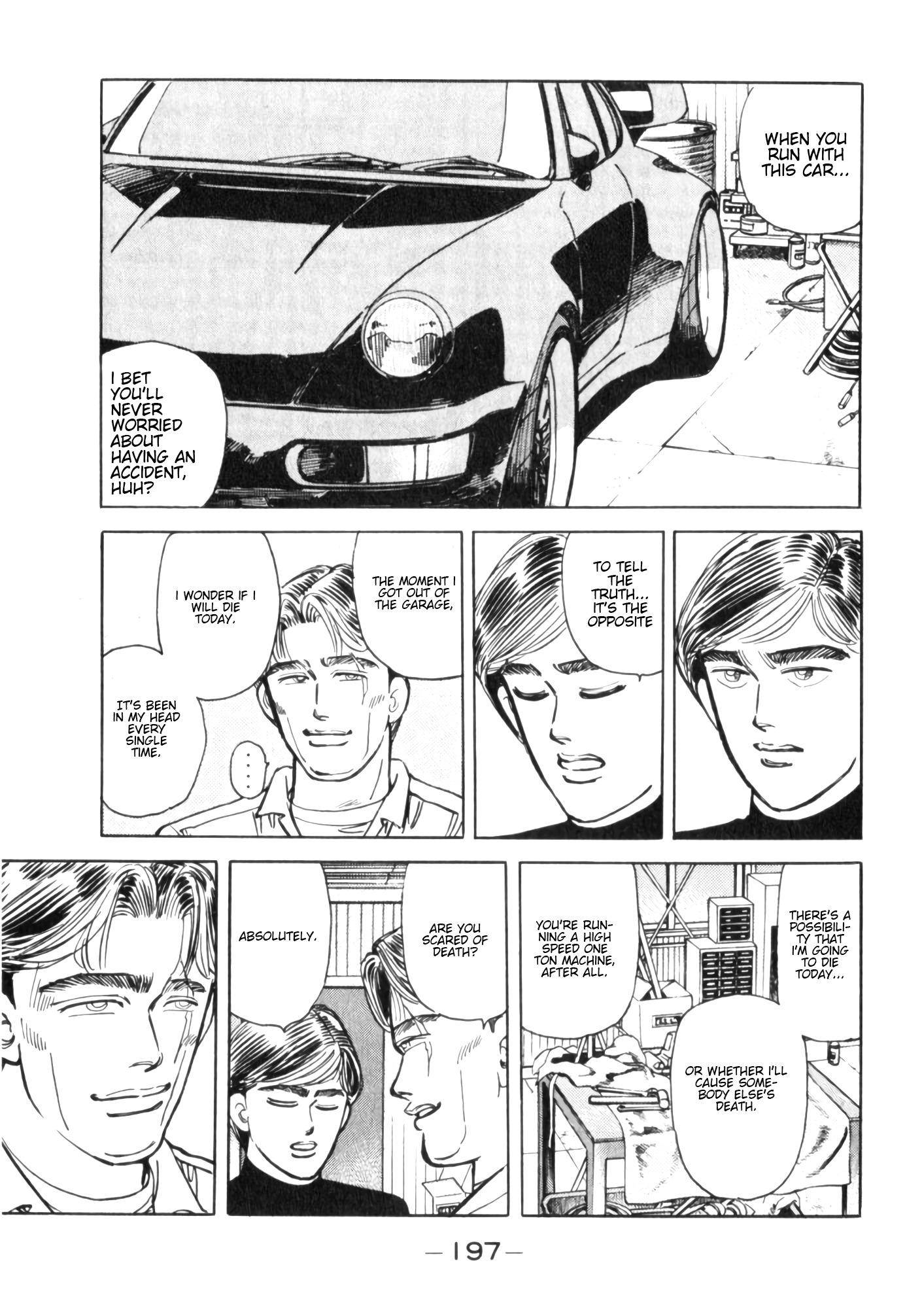 Wangan Midnight - episode 55 - 8