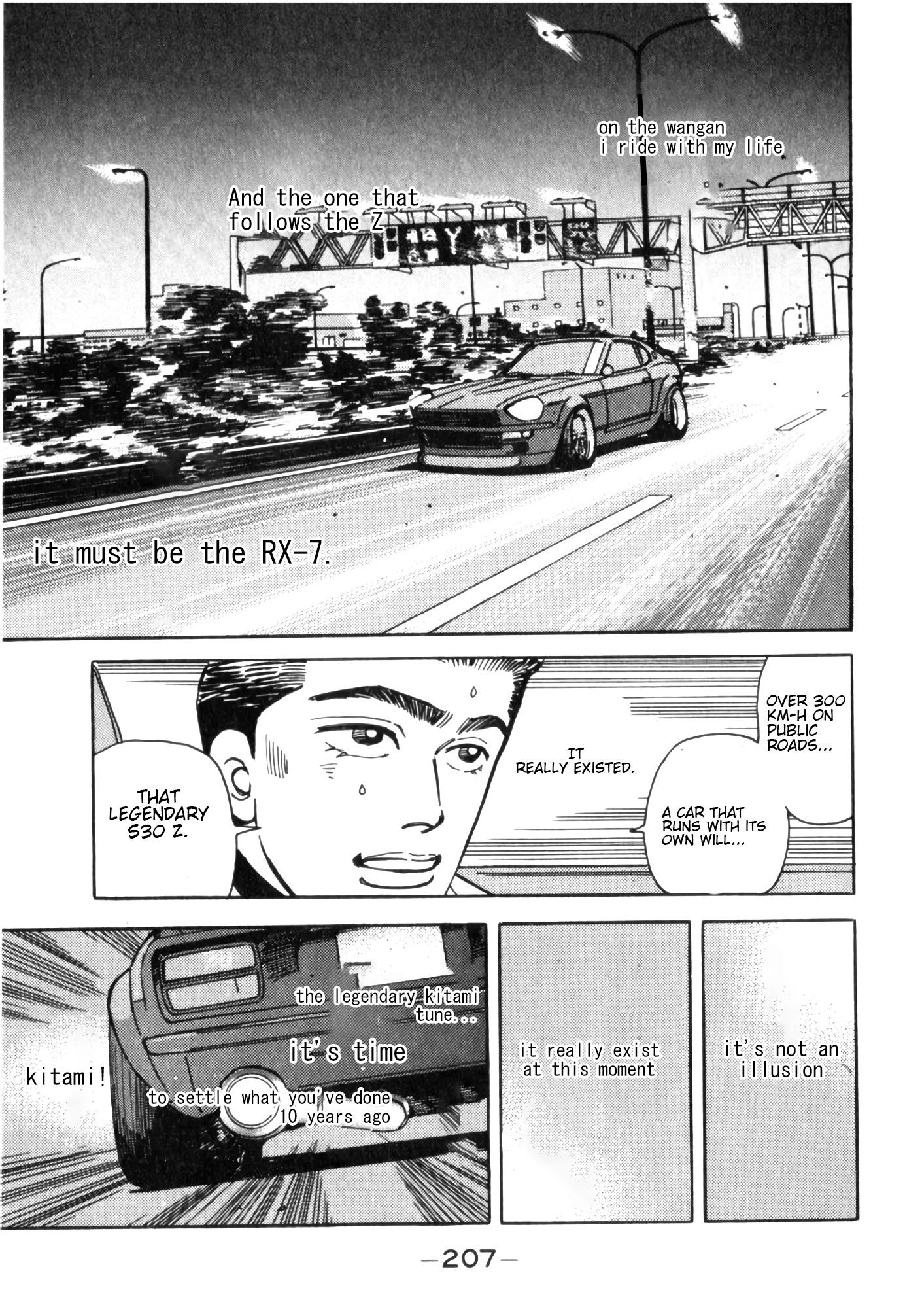 Wangan Midnight - episode 55 - 18