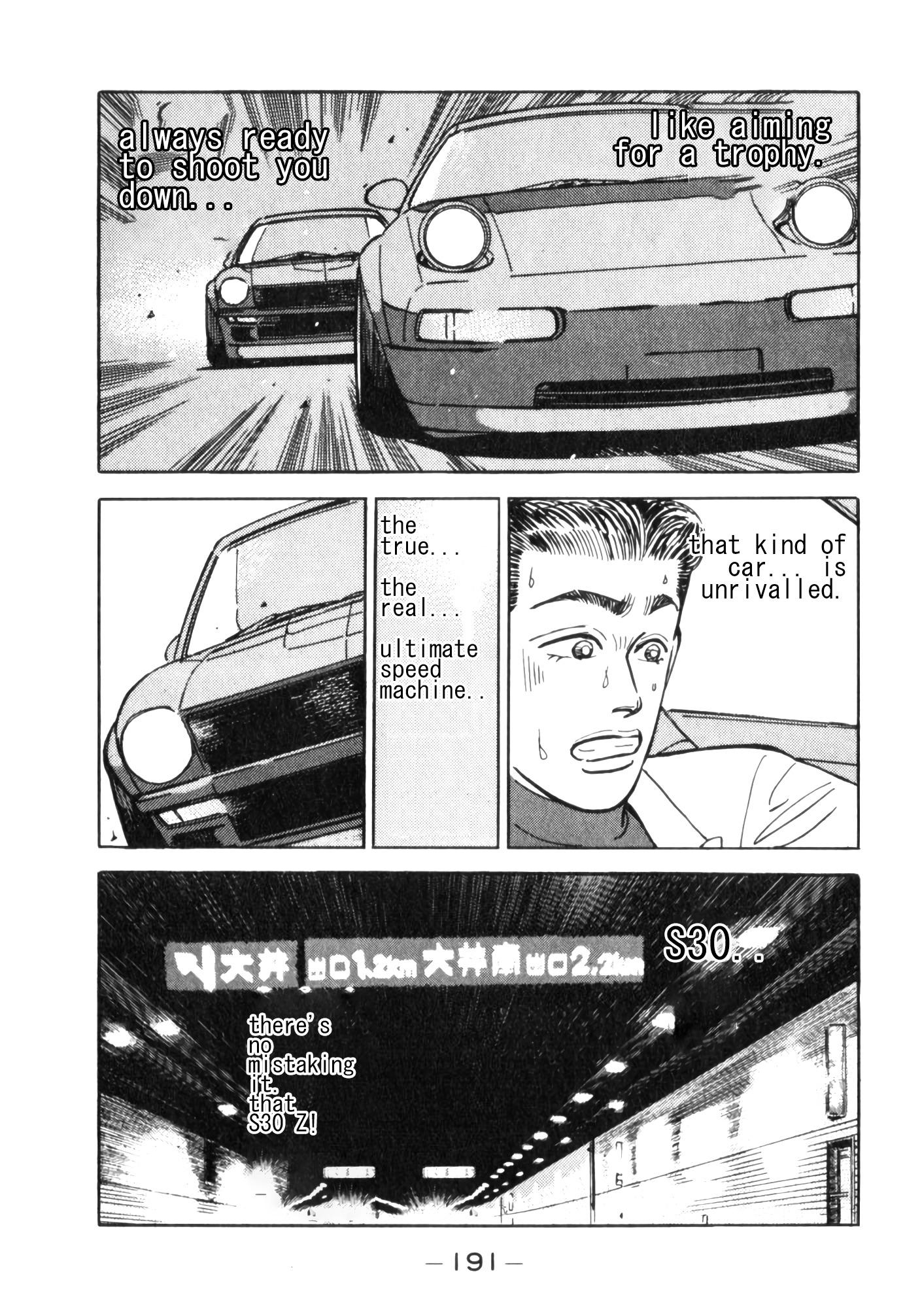 Wangan Midnight - episode 55 - 2