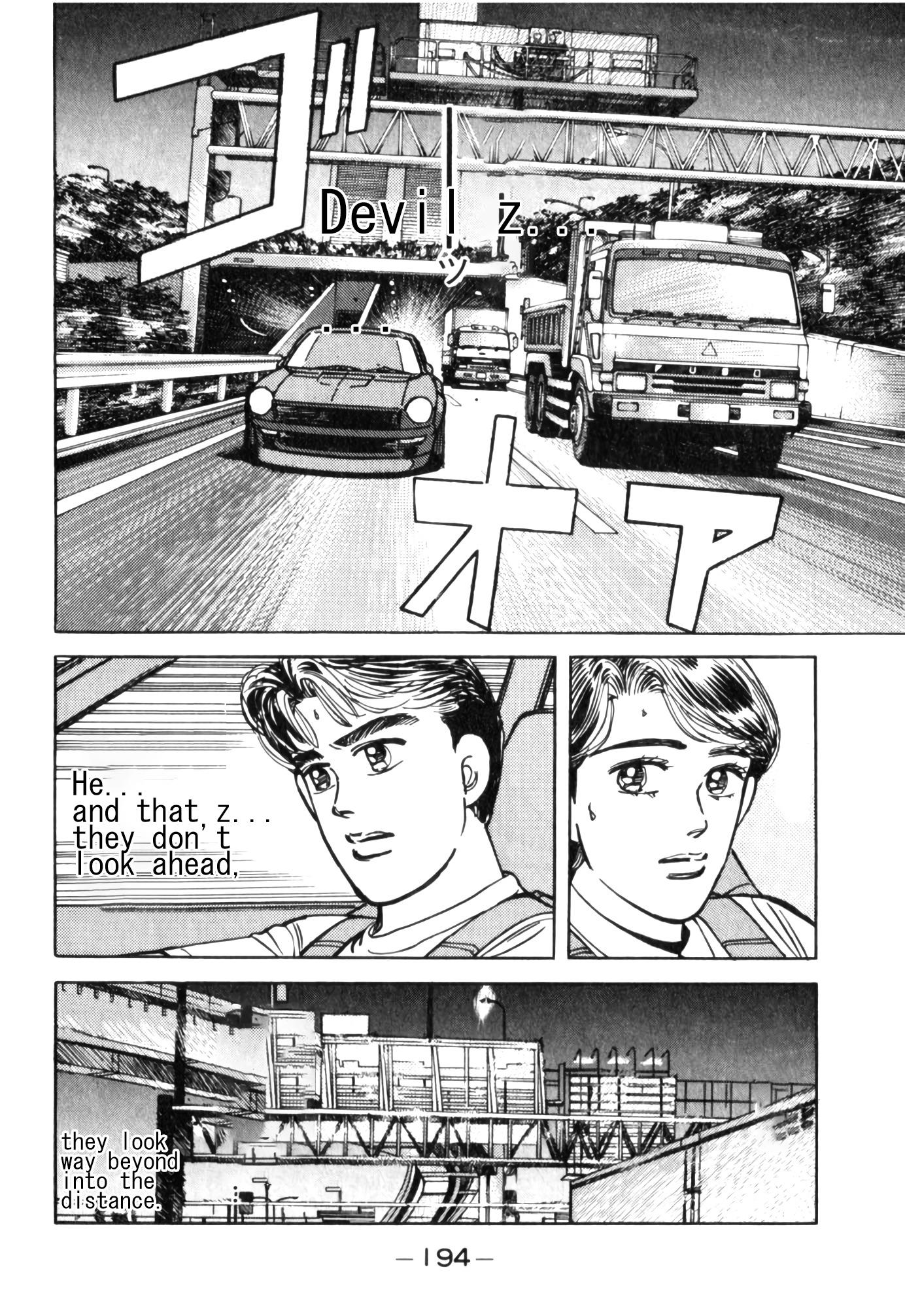 Wangan Midnight - episode 55 - 5