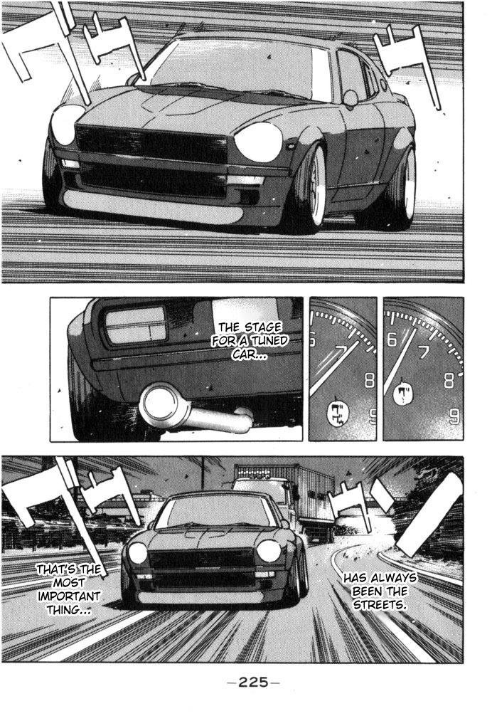 Wangan Midnight - episode 56 - 16