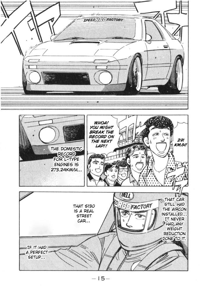 Wangan Midnight - episode 57 - 12