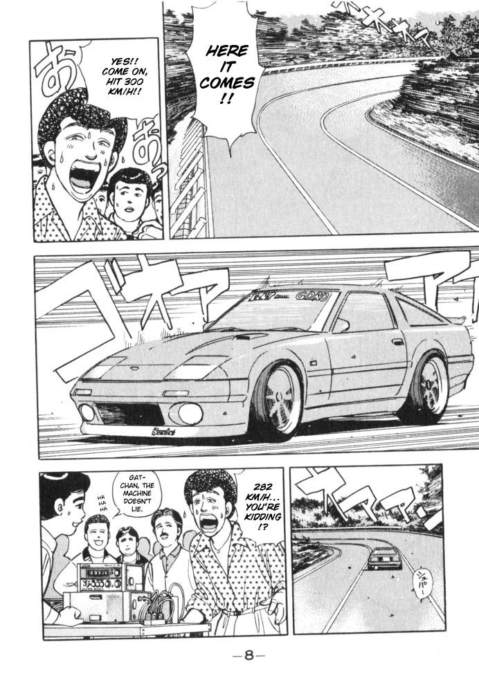 Wangan Midnight - episode 57 - 5