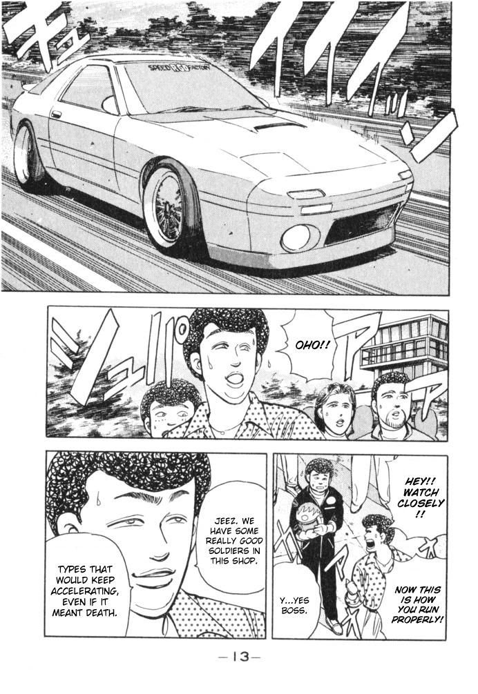 Wangan Midnight - episode 57 - 10