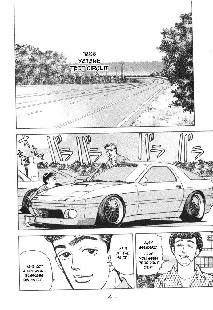 Wangan Midnight - episode 57 - 1