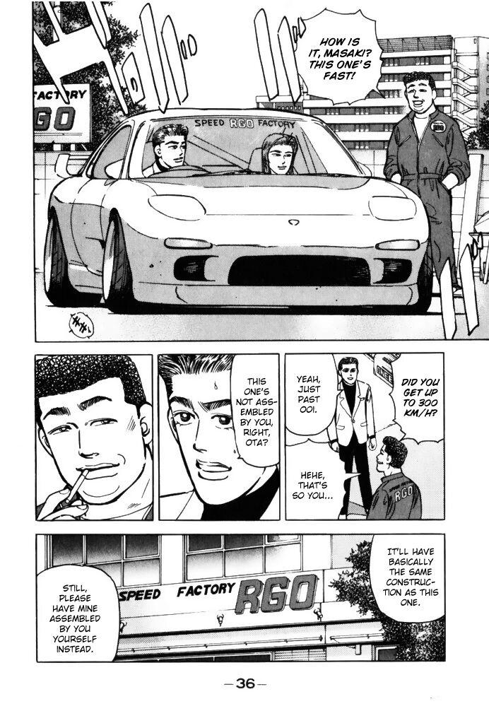 Wangan Midnight - episode 58 - 13