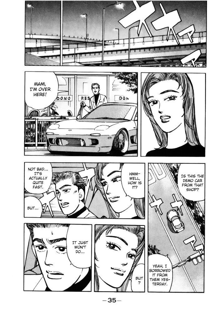 Wangan Midnight - episode 58 - 12