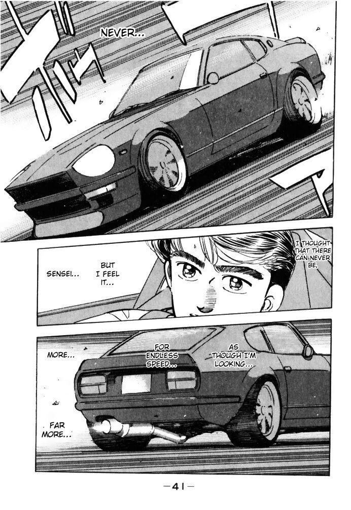 Wangan Midnight - episode 58 - 18