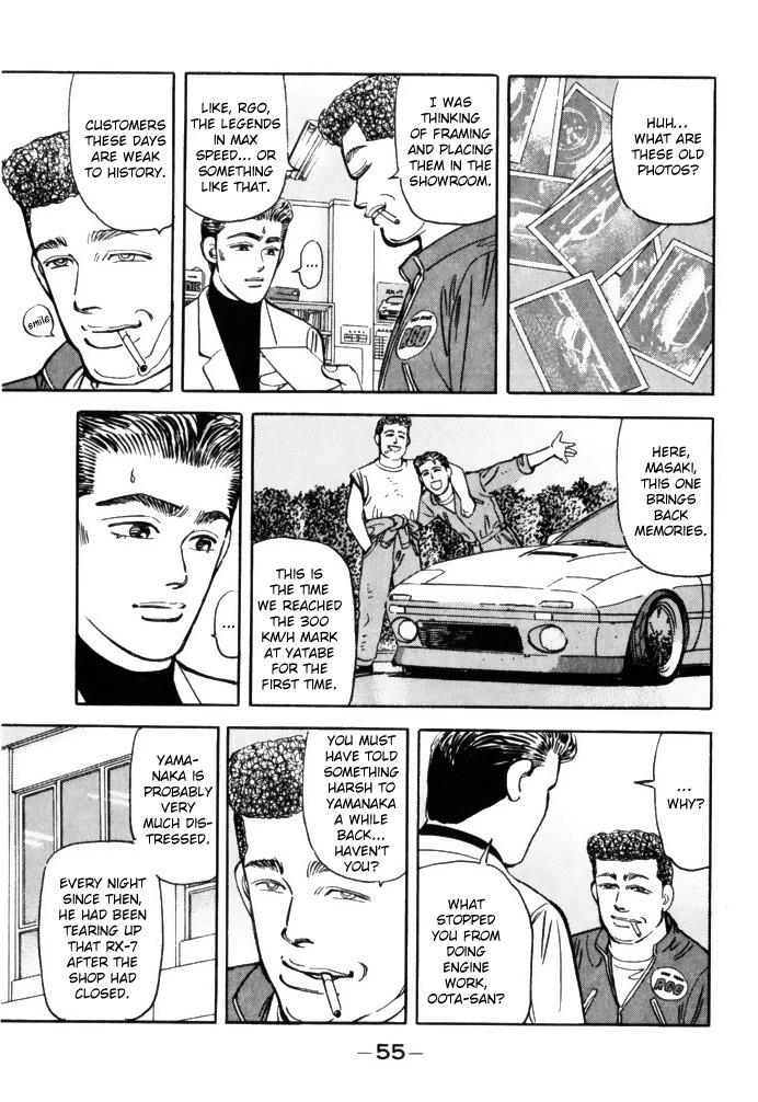 Wangan Midnight - episode 59 - 12