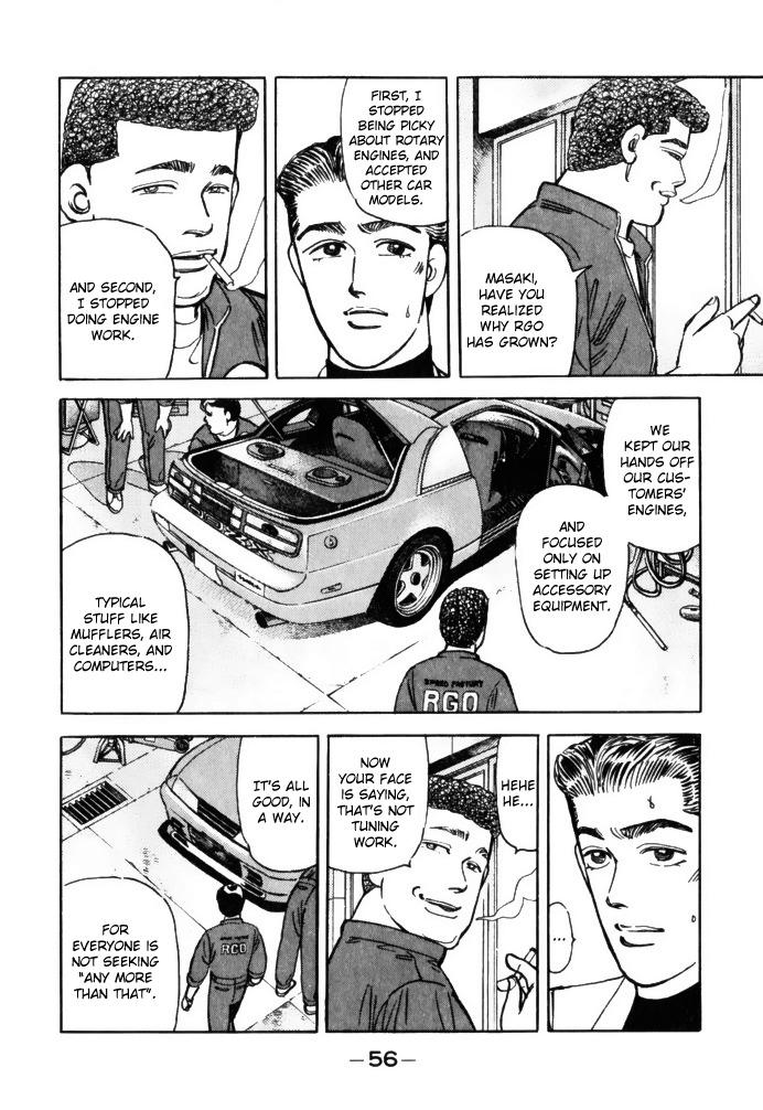 Wangan Midnight - episode 59 - 13