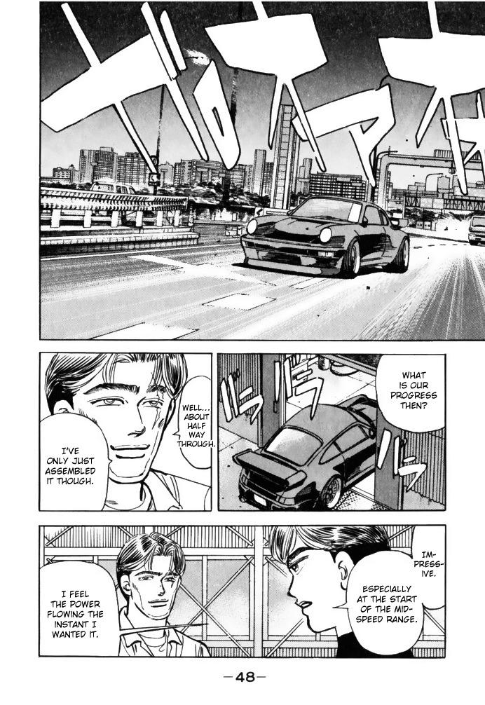 Wangan Midnight - episode 59 - 5