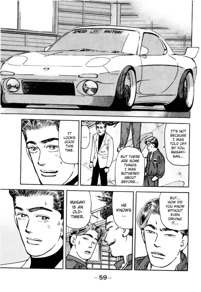 Wangan Midnight - episode 59 - 16