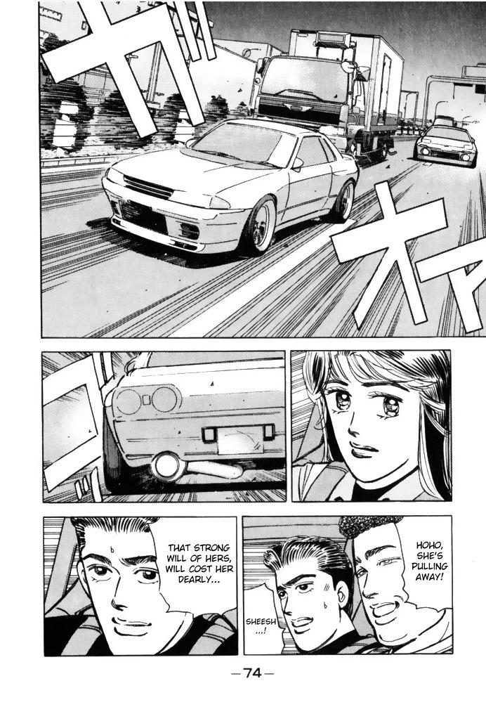 Wangan Midnight - episode 60 - 11