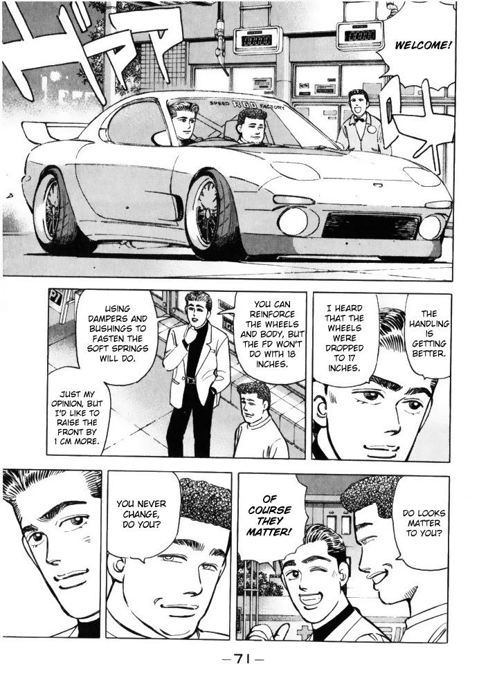 Wangan Midnight - episode 60 - 8