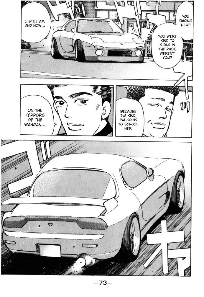 Wangan Midnight - episode 60 - 10