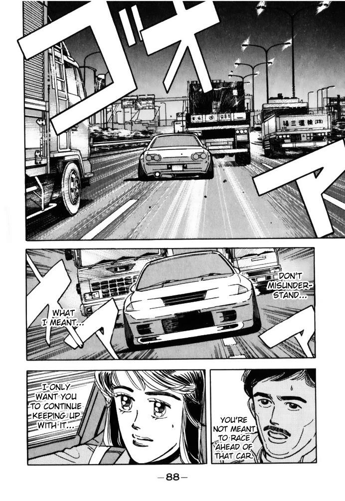 Wangan Midnight - episode 61 - 7