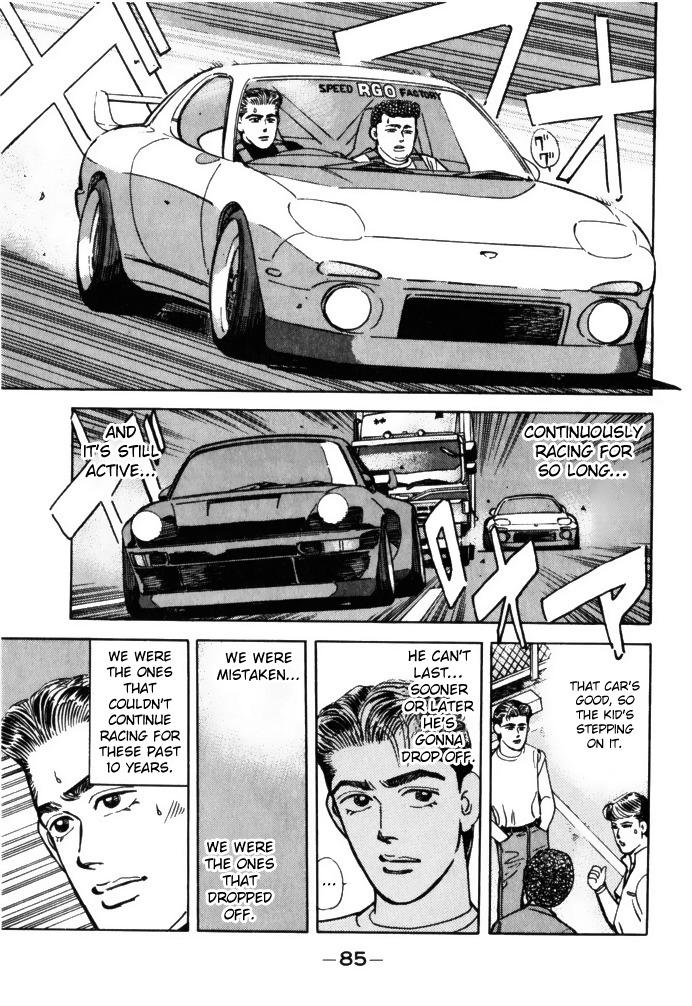 Wangan Midnight - episode 61 - 4