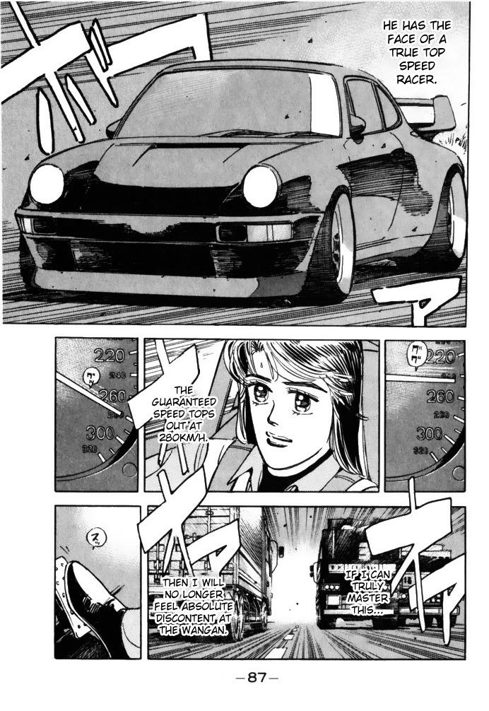 Wangan Midnight - episode 61 - 6