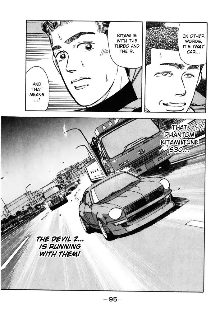 Wangan Midnight - episode 61 - 14