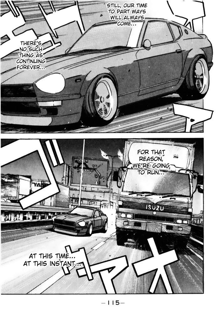 Wangan Midnight - episode 62 - 14