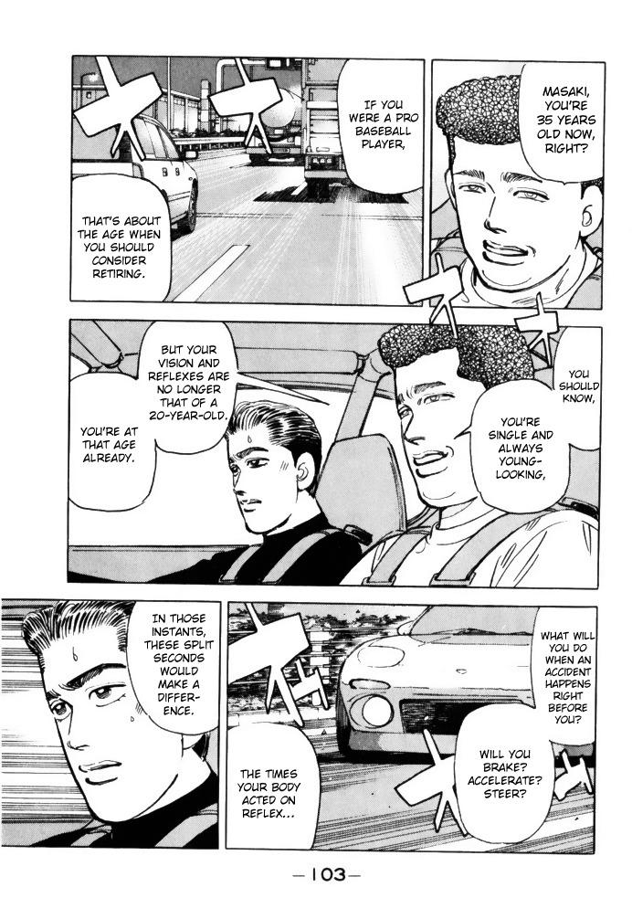 Wangan Midnight - episode 62 - 2