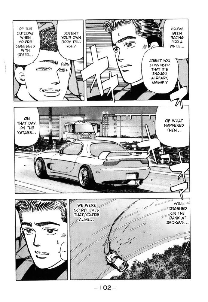 Wangan Midnight - episode 62 - 1