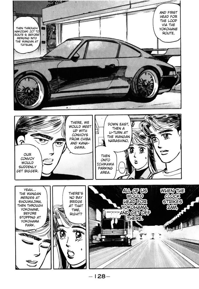 Wangan Midnight - episode 63 - 7