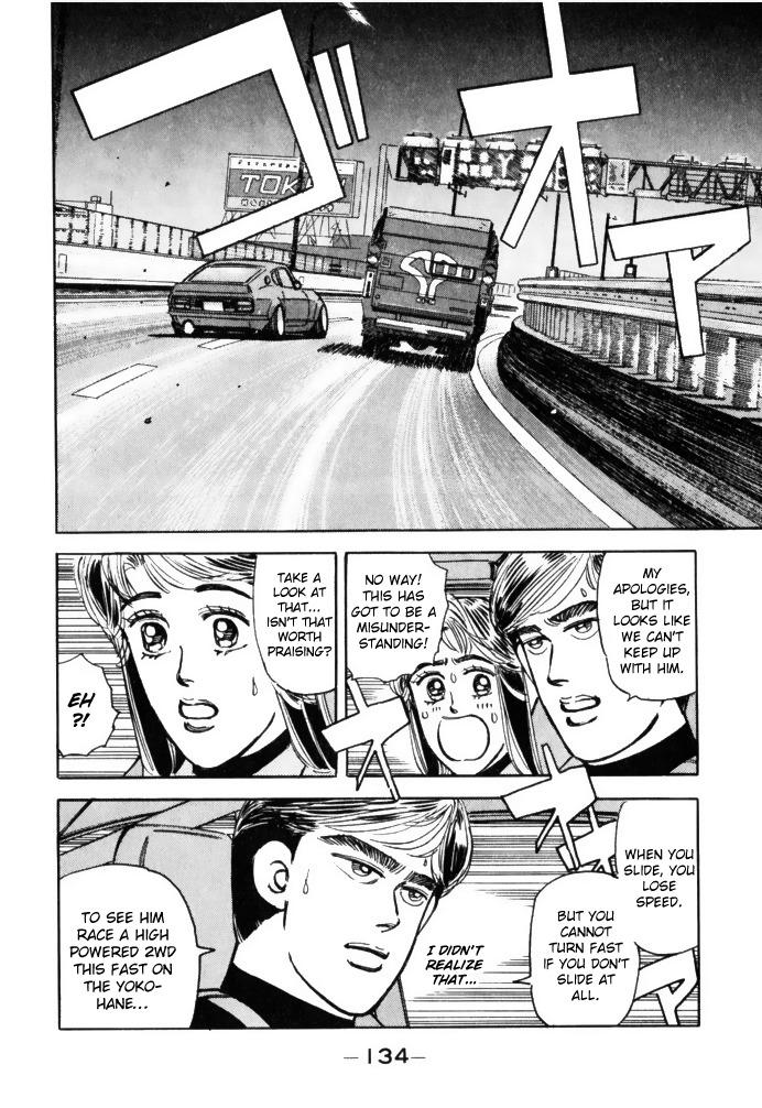 Wangan Midnight - episode 63 - 13