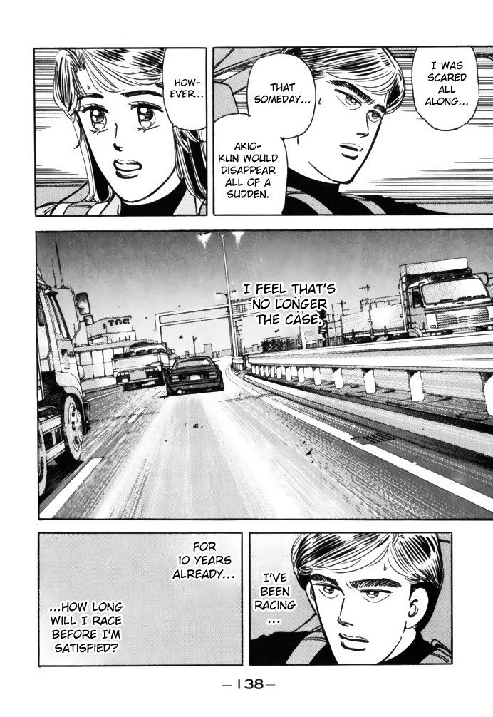 Wangan Midnight - episode 63 - 17