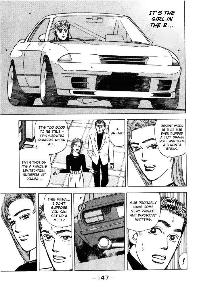 Wangan Midnight - episode 64 - 6