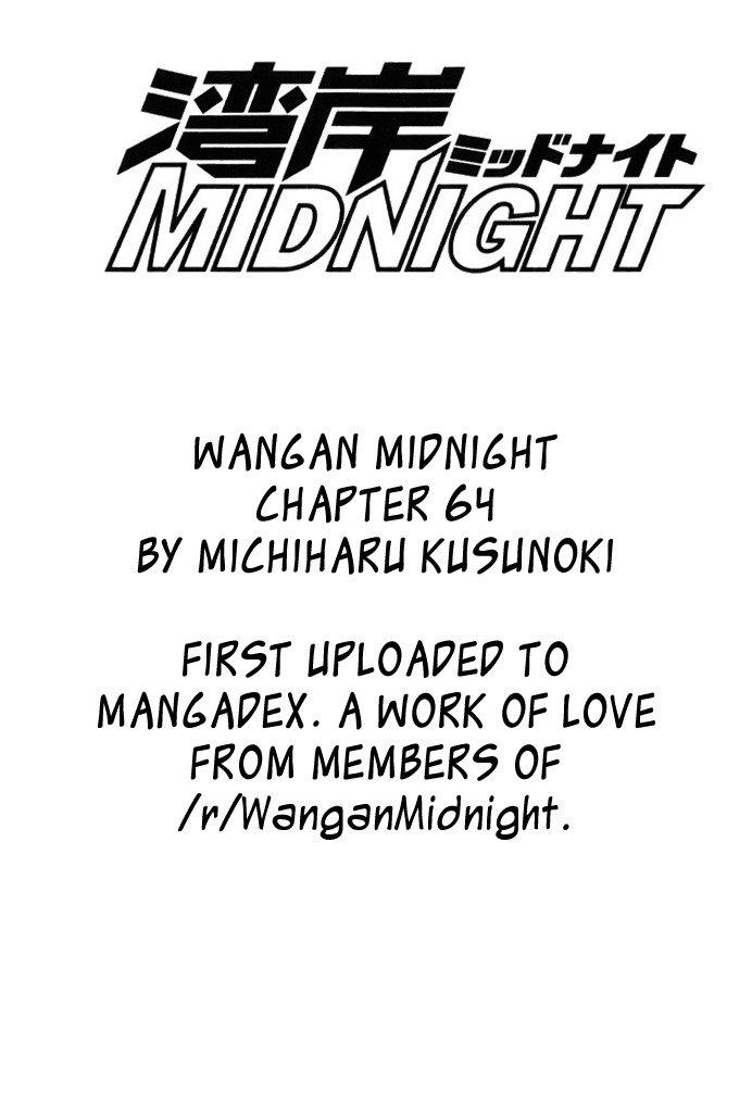 Wangan Midnight - episode 64 - 20