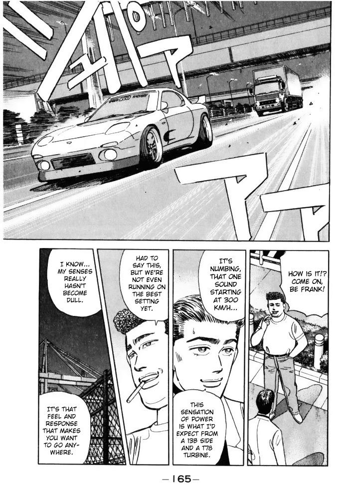 Wangan Midnight - episode 65 - 4