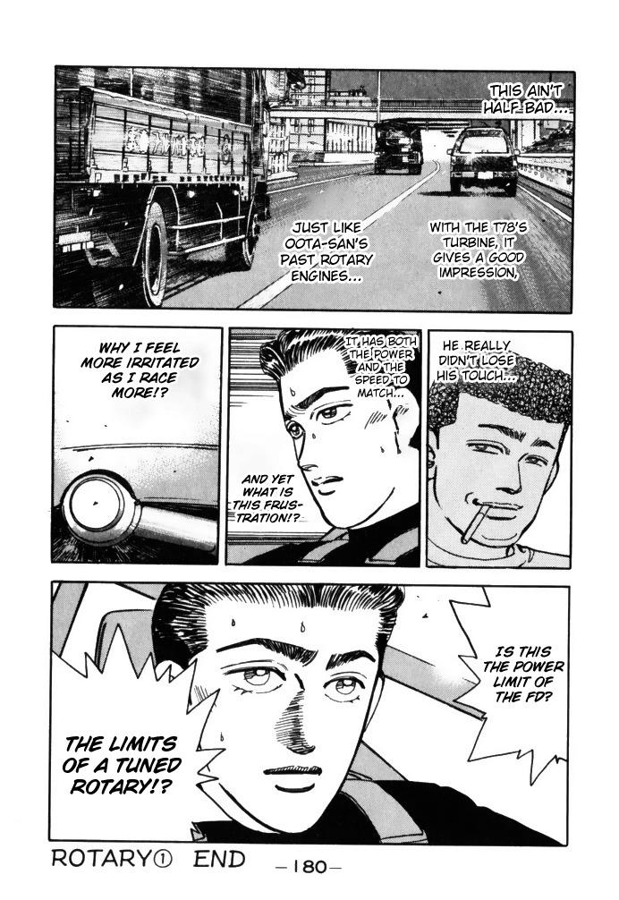 Wangan Midnight - episode 65 - 19