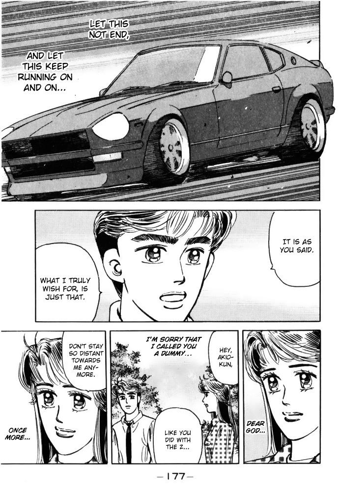 Wangan Midnight - episode 65 - 16