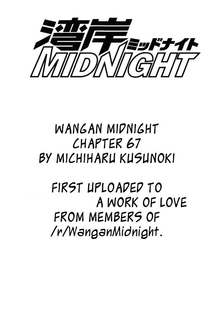 Wangan Midnight - episode 67 - 20