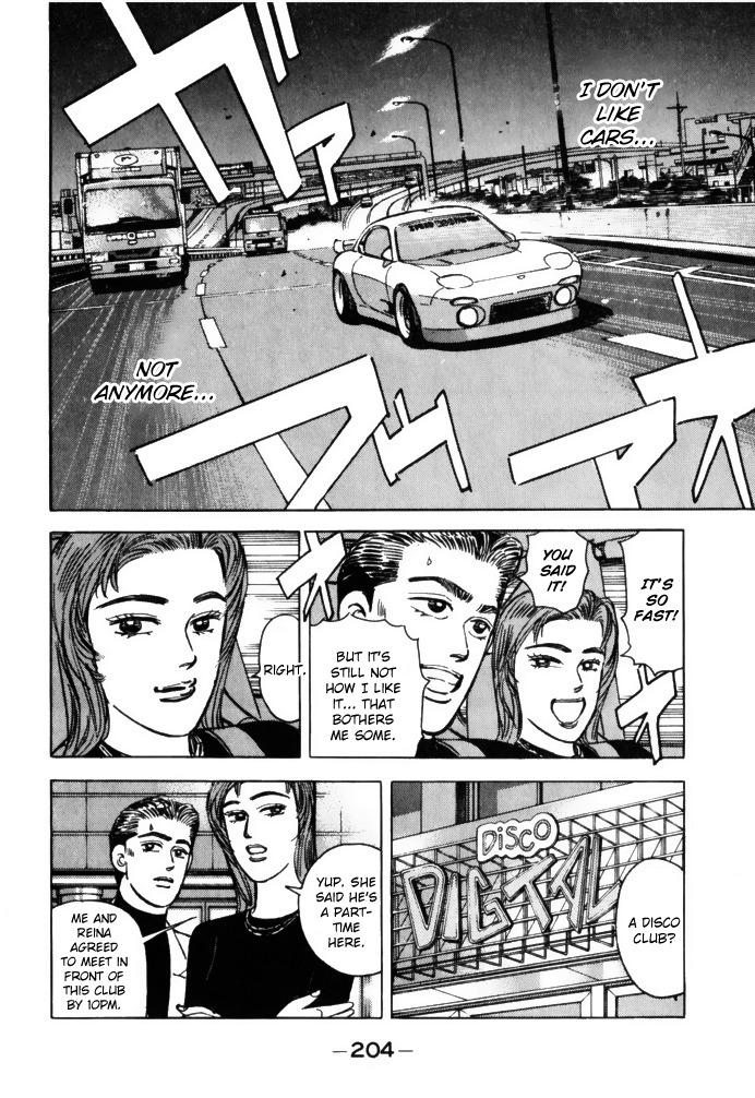 Wangan Midnight - episode 67 - 11