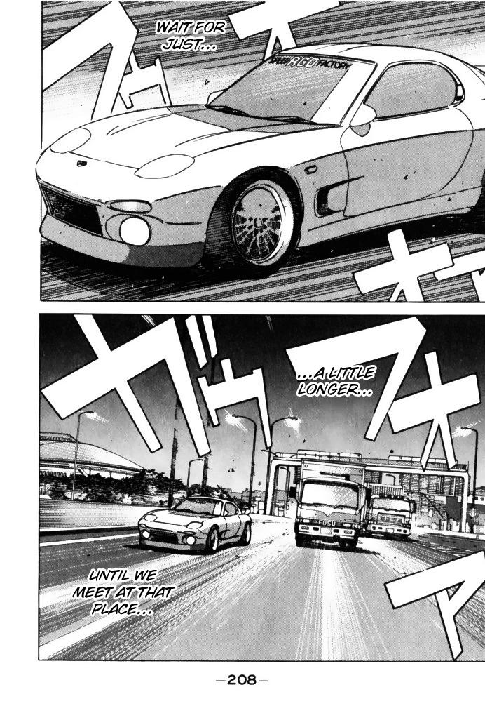 Wangan Midnight - episode 67 - 15