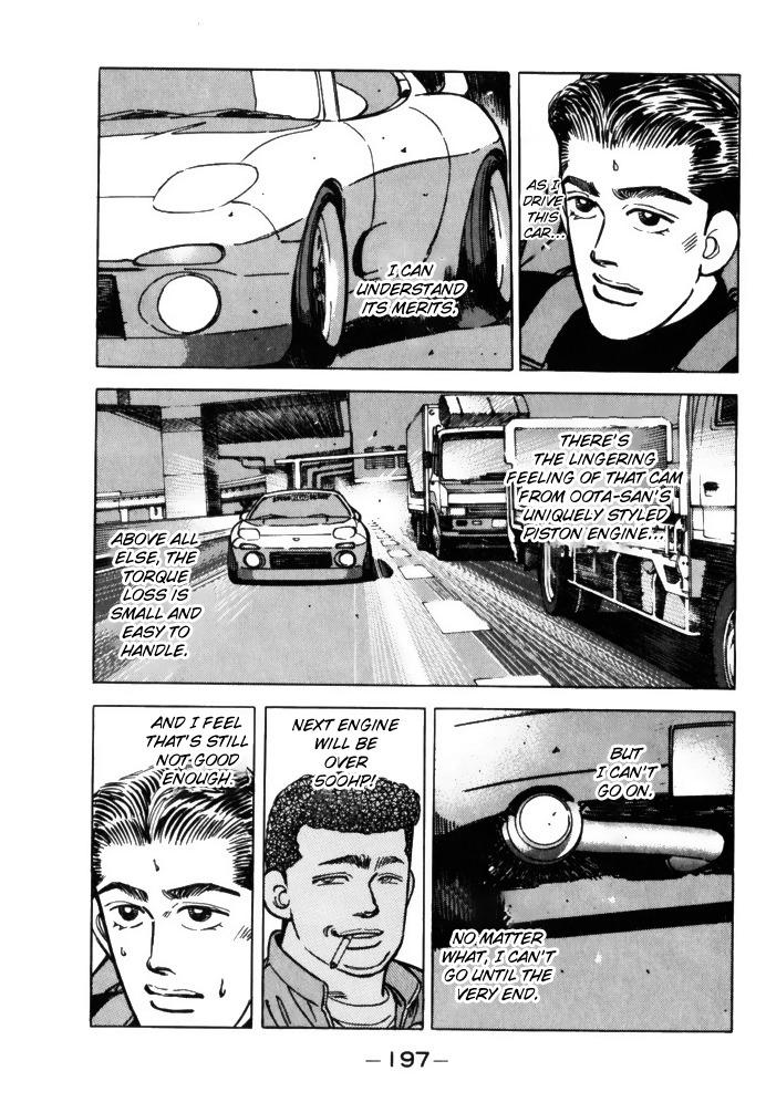 Wangan Midnight - episode 67 - 4