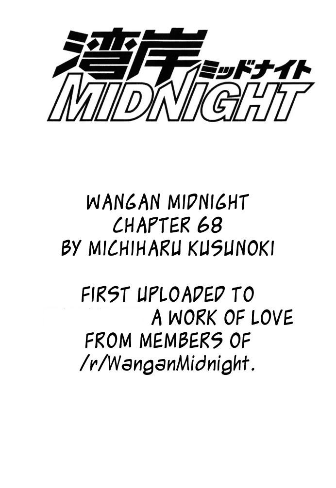 Wangan Midnight - episode 68 - 20